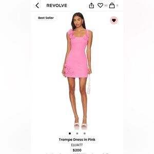 TROMPE DRESS - ELLIATT (REVOLVE)